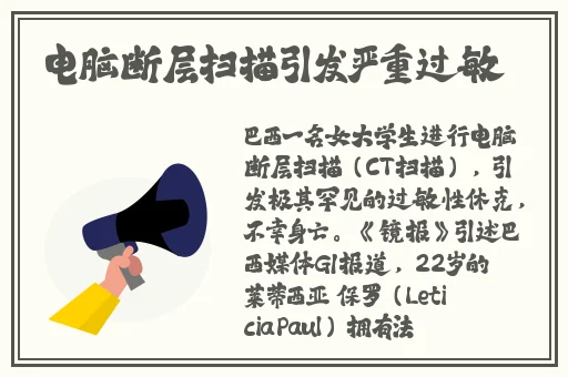 亚洲超清中文字幕无码