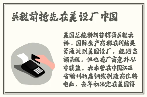 一面膜上边一面膜下边缅甸